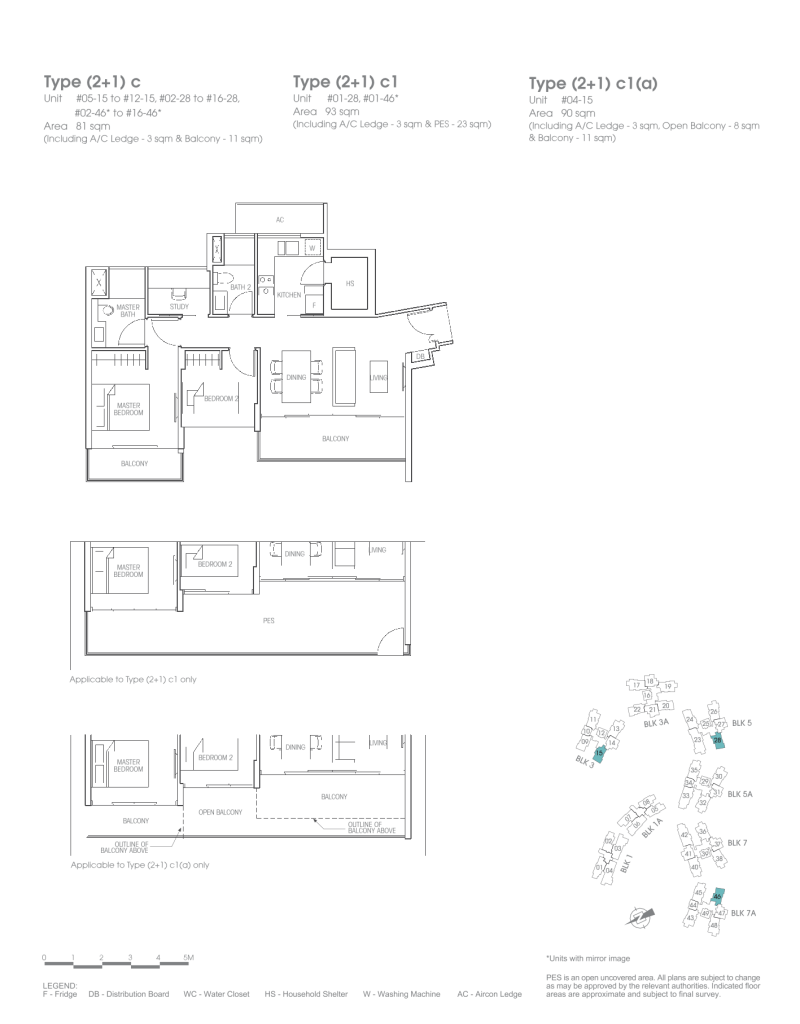 Bartley Residences 2 bedroom with study floor plan, 872 sqft, Type 2+1c