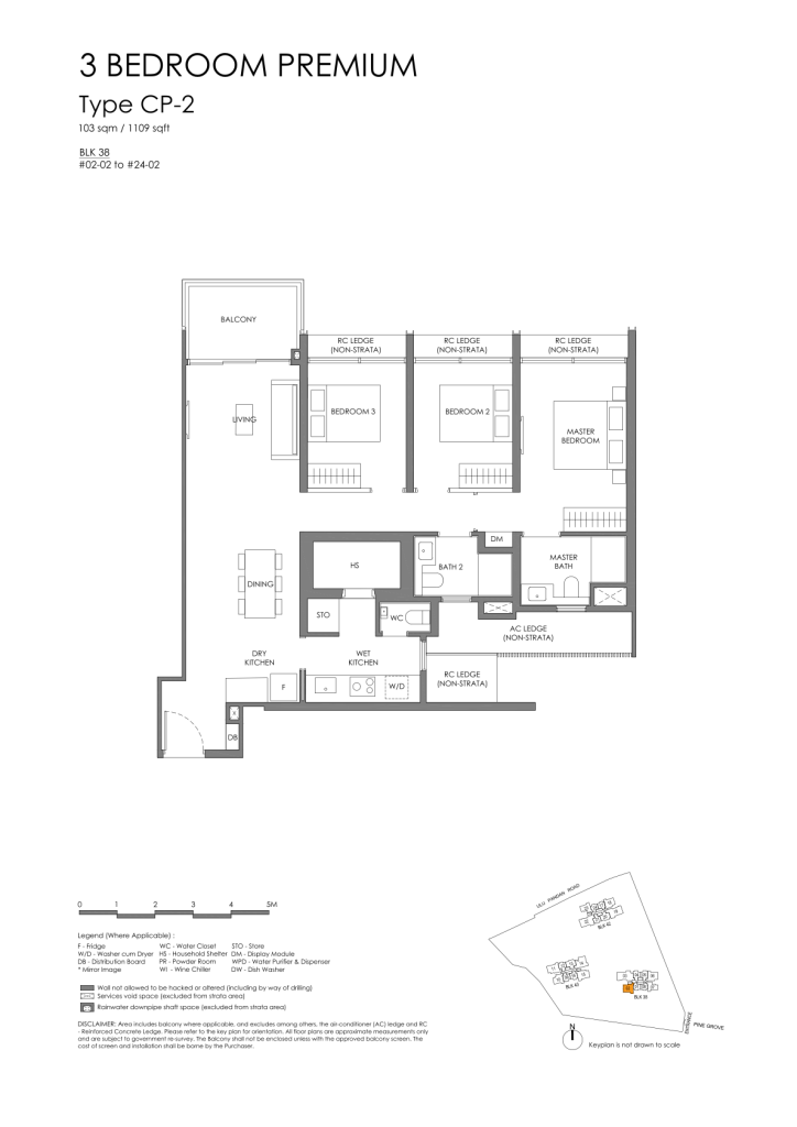 Nava Grove floor plan Type CP2, 1109 sqft, Bukit Timah, Singapore