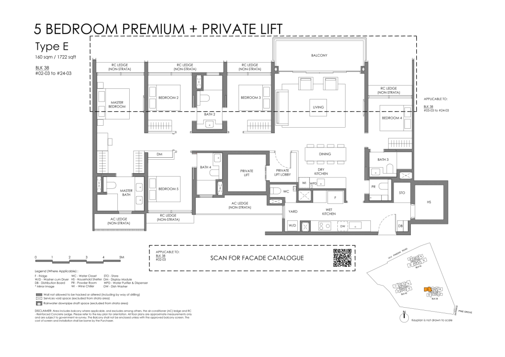 Nava Grove floor plan Type E, 1722 sqft, Bukit Timah, Singapore