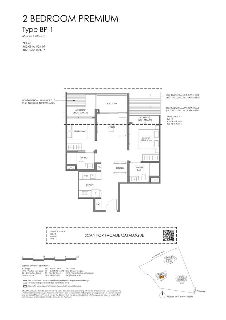 Nava Grove floor plan Type BP1, 700 sqft, Bukit Timah, Singapore