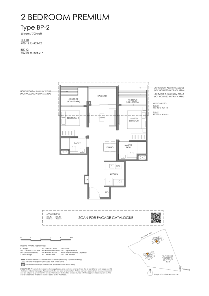 Nava Grove floor plan Type BP2, 700 sqft, Bukit Timah, Singapore