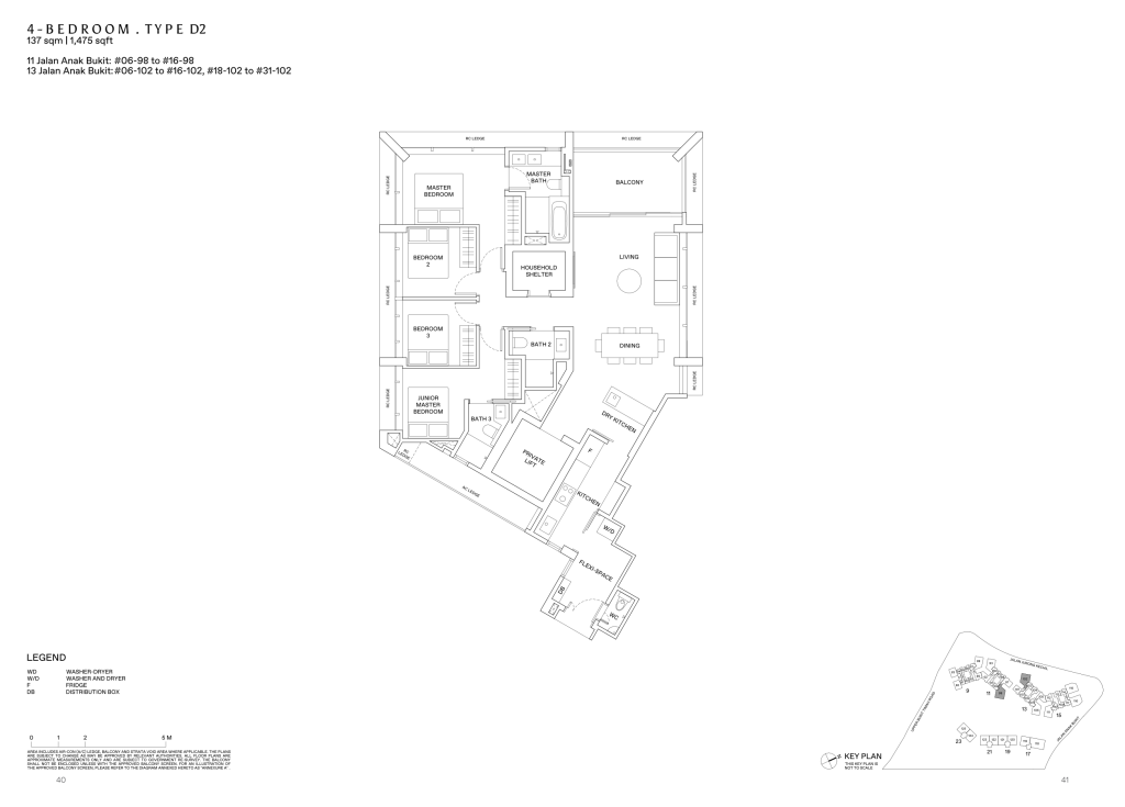 The Reserve Residences floor plan 17