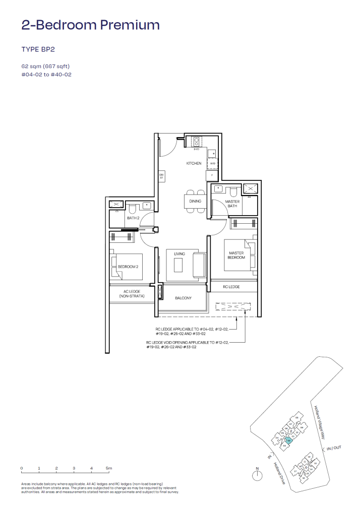 Skye floor plan Type BP2, 667 sqft, Queenstown, Singapore