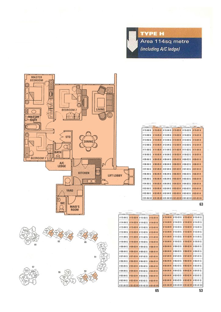 The Tropica floor plan, 1,227 sqft, Type H