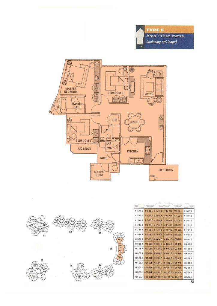 The Tropica 5 bedroom floor plan, 1,238 sqft, Type E