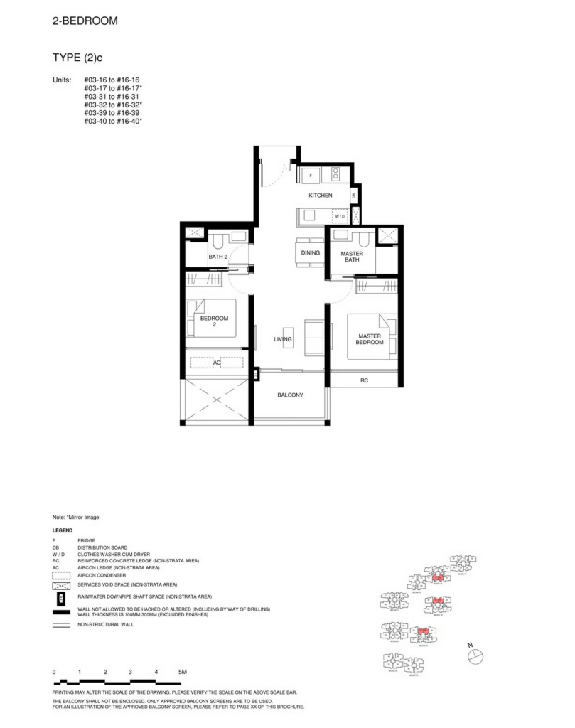 Tengah Garden Residences floor plan 5