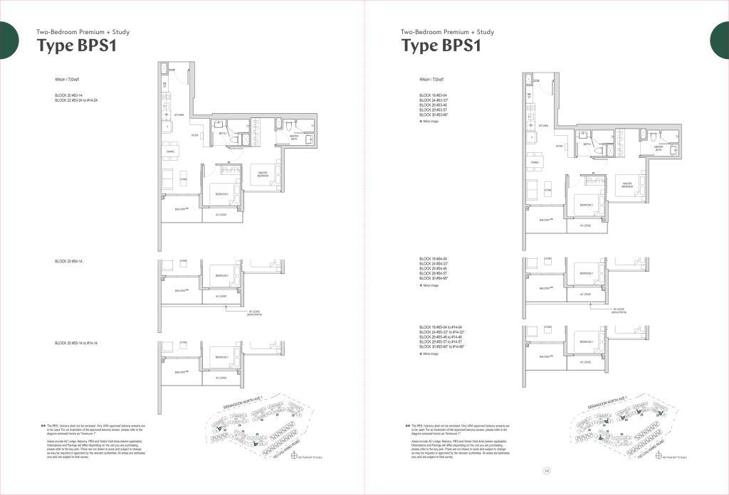 Affinity at Serangoon floor plan 14