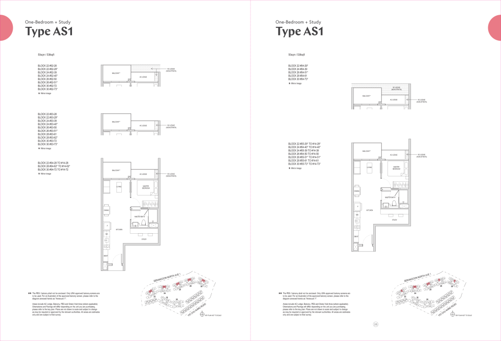Affinity at Serangoon floor plan 7
