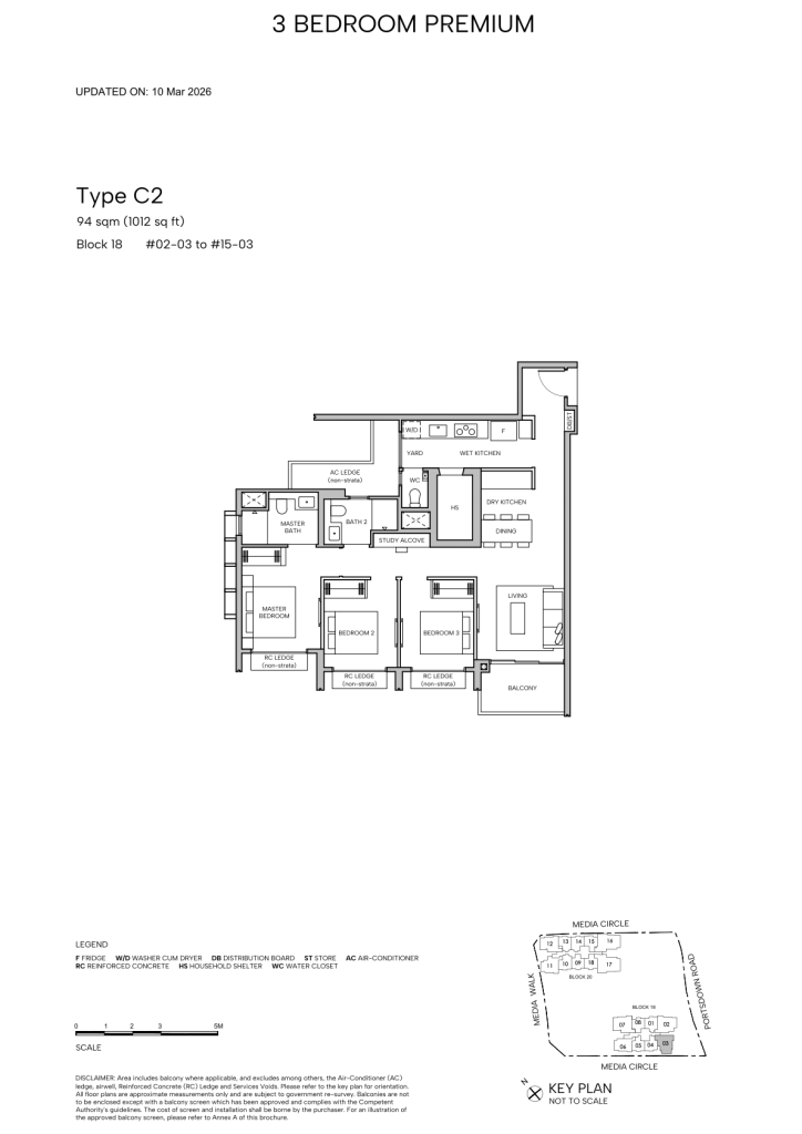 Hudson Place Residences floor plan 8