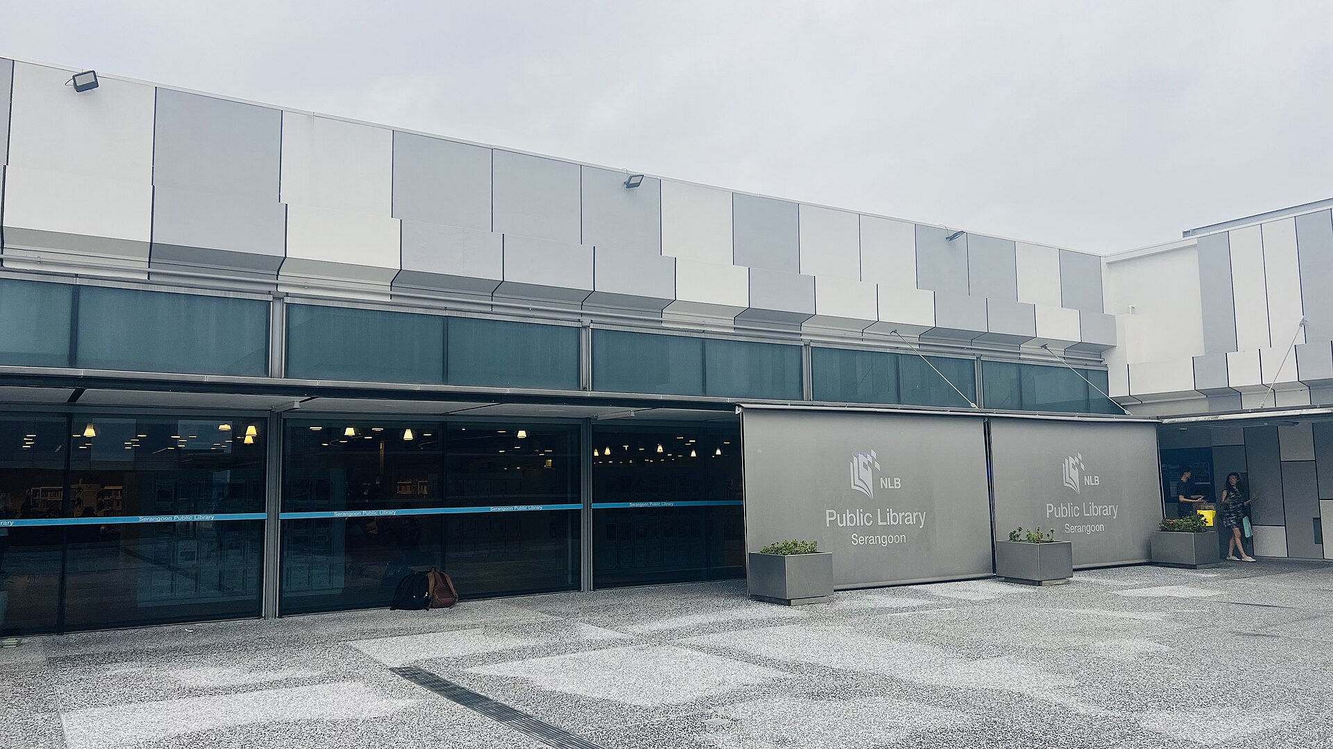 Serangoon Public Library, a District 19 neighbourhood amenity