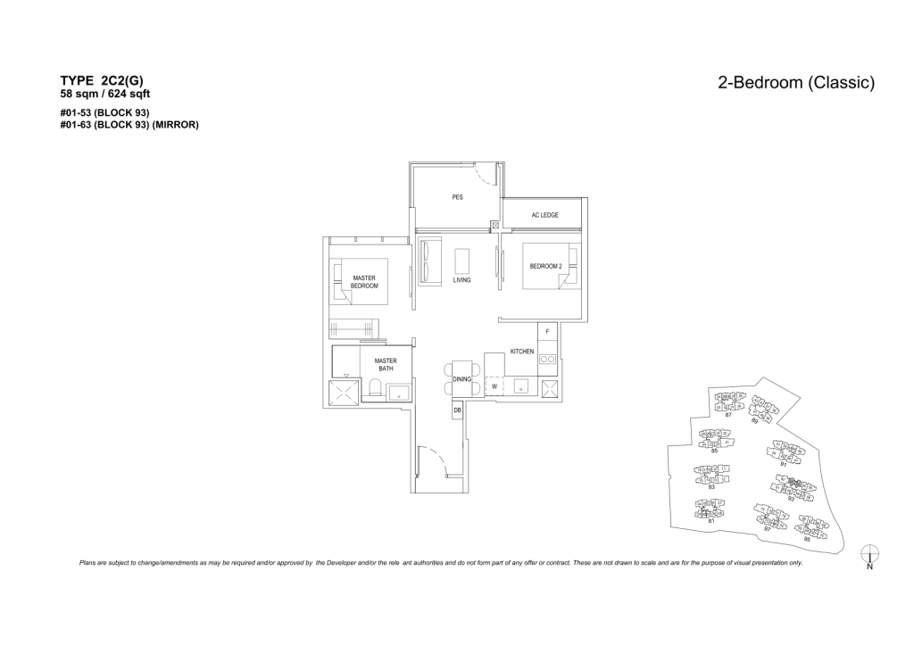 The Florence Residences floor plan 14