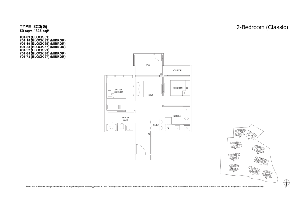 The Florence Residences floor plan 17