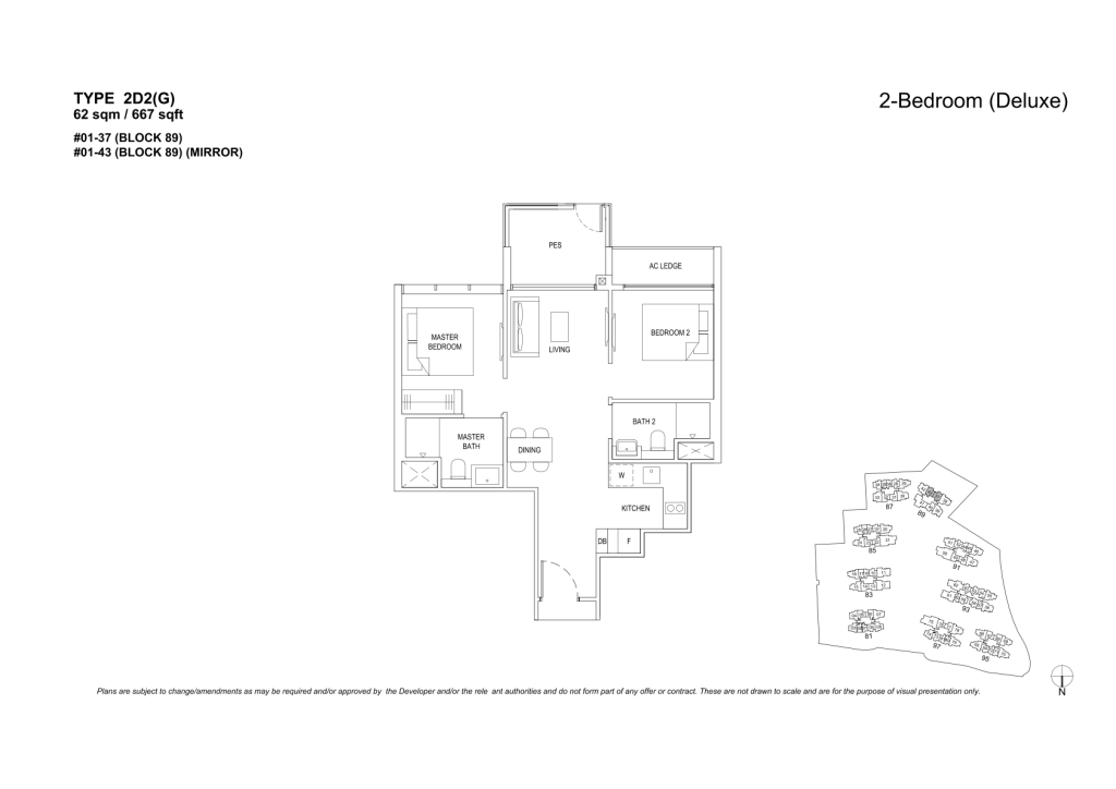 The Florence Residences floor plan 23
