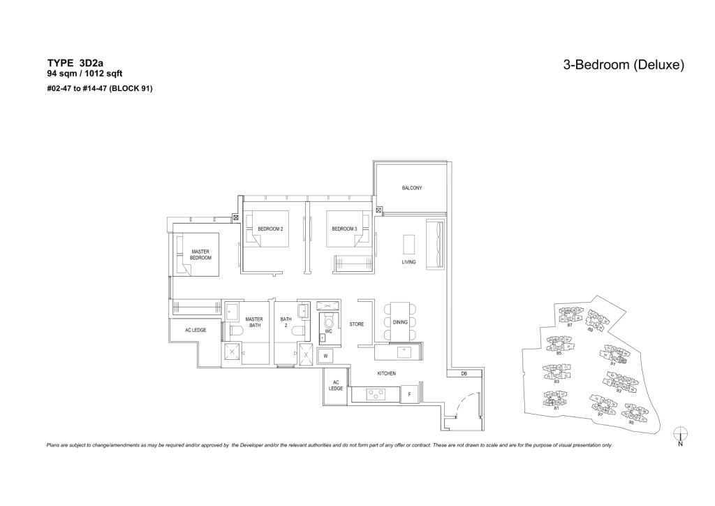 The Florence Residences floor plan 84