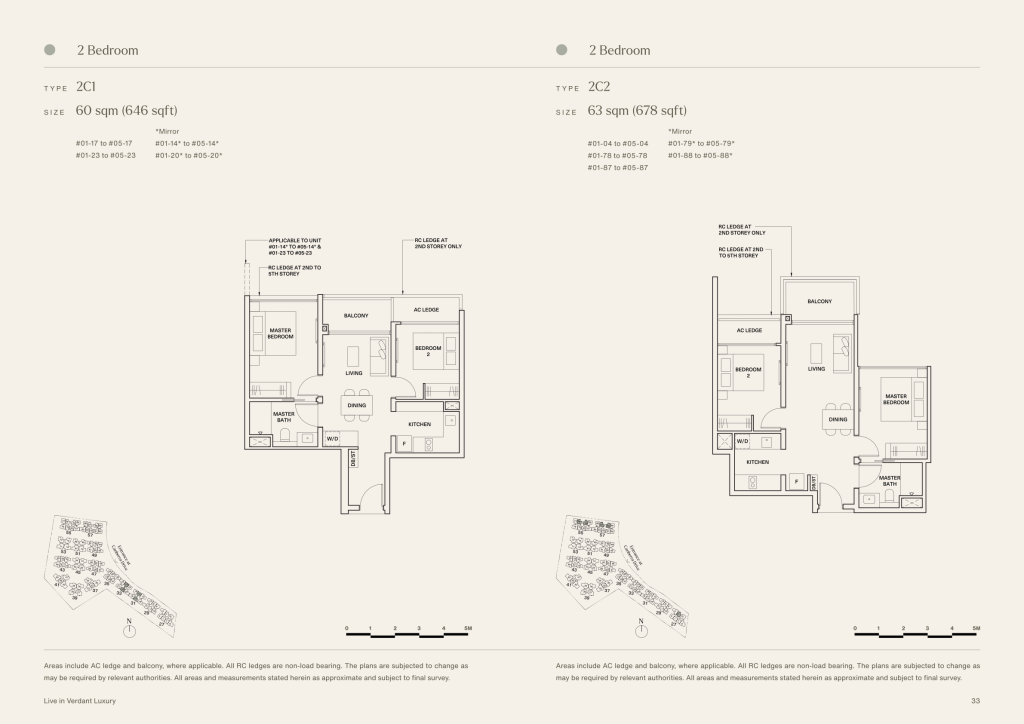 The Watergardens at Canberra floor plan 1