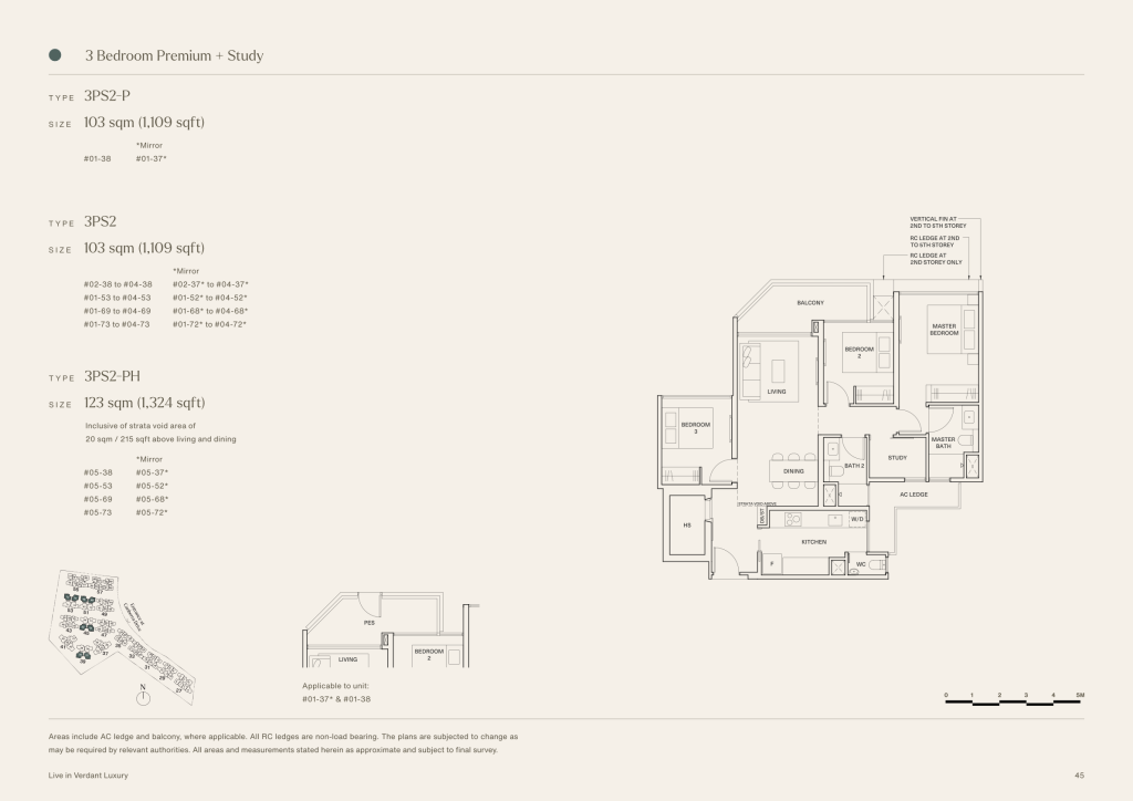 The Watergardens at Canberra 1 bedroom with study floor plan, Type 1+1
