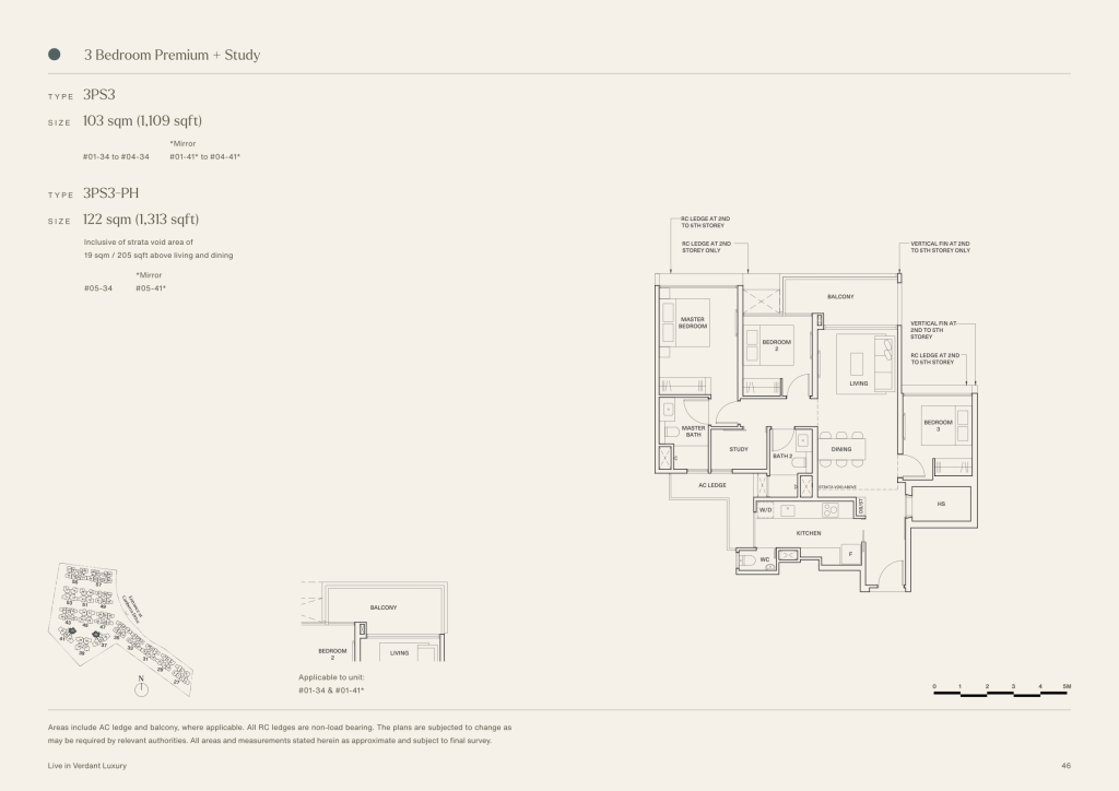 The Watergardens at Canberra floor plan 12