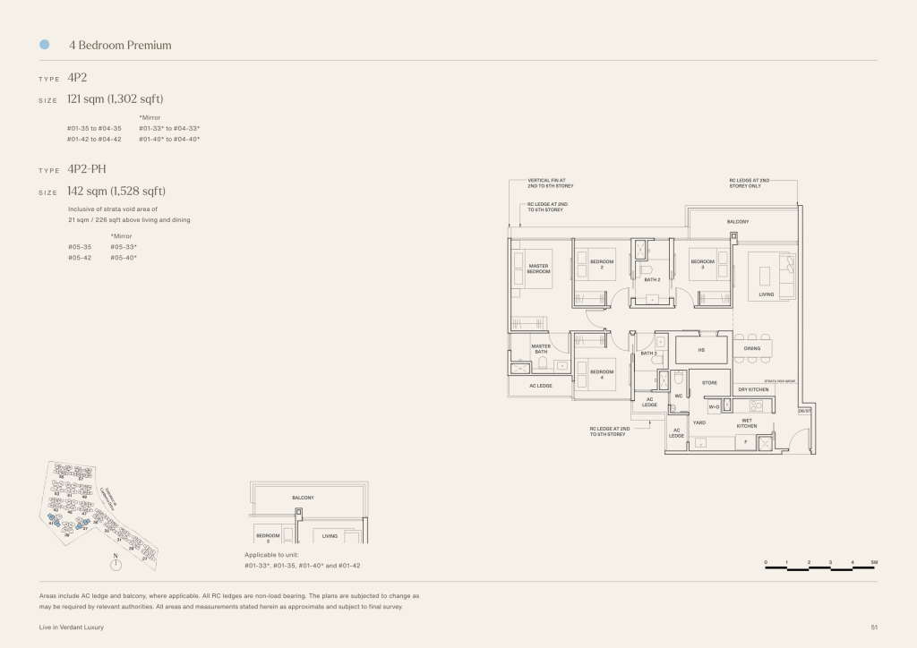The Watergardens at Canberra floor plan 14