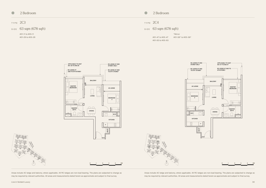 The Watergardens at Canberra floor plan 2