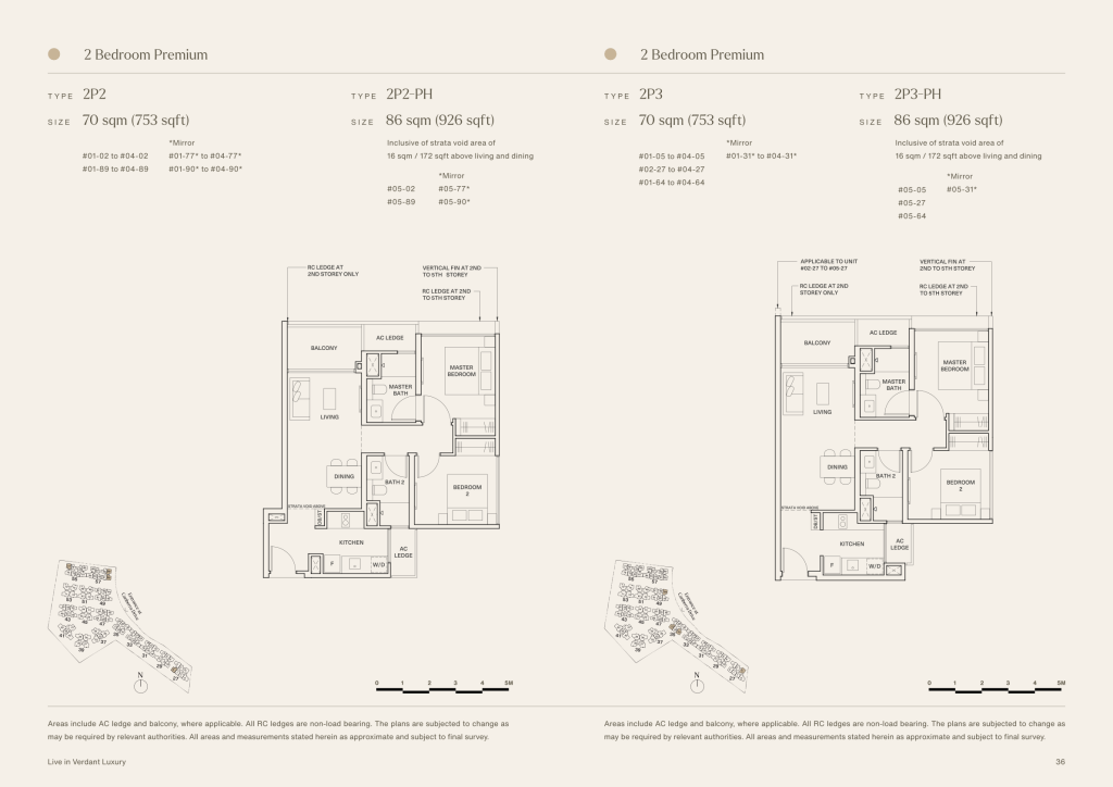 The Watergardens at Canberra floor plan 4