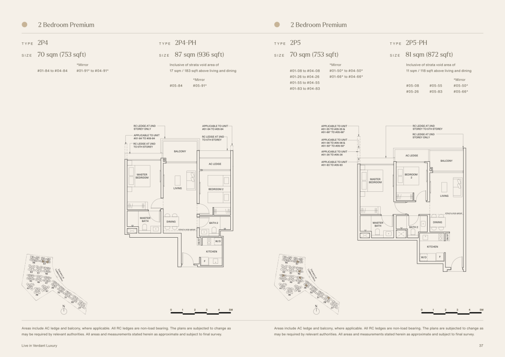 The Watergardens at Canberra floor plan 5