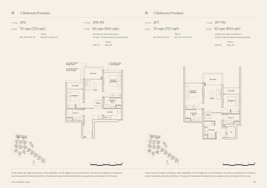 The Watergardens at Canberra floor plan 6