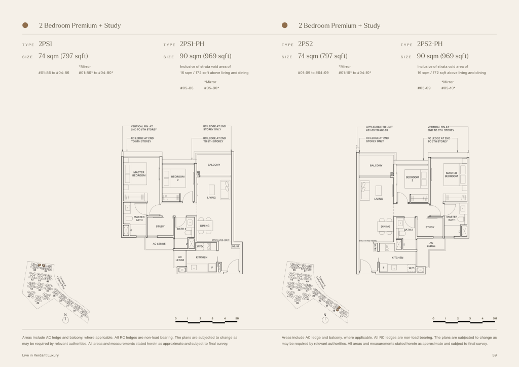 The Watergardens at Canberra floor plan 7