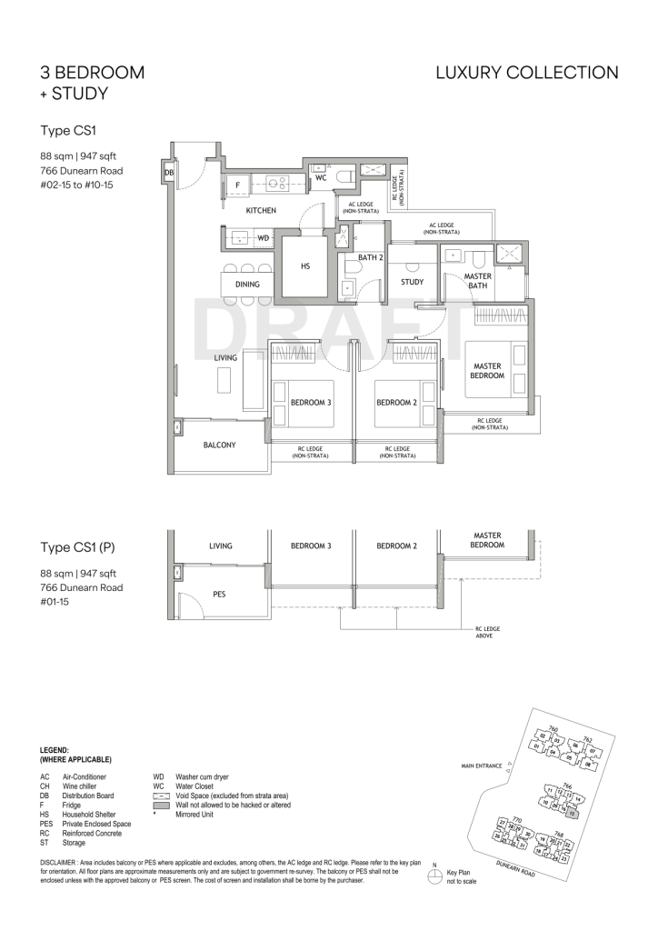 Dunearn House floor plan, Bukit Timah, Singapore