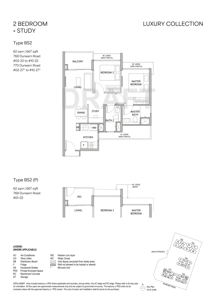 Dunearn House floor plan, Bukit Timah, Singapore