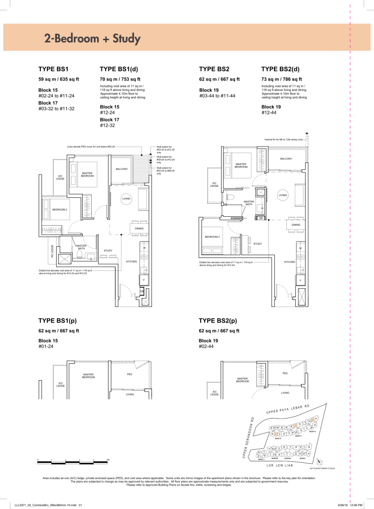 Forest Woods Residences 2 bedroom floor plans for Types BS1 and BS2, 635 to 667 sqft