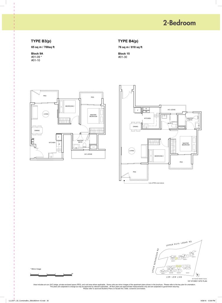 Forest Woods Residences 2 bedroom floor plans for Types B3 and B4, 700 to 818 sqft