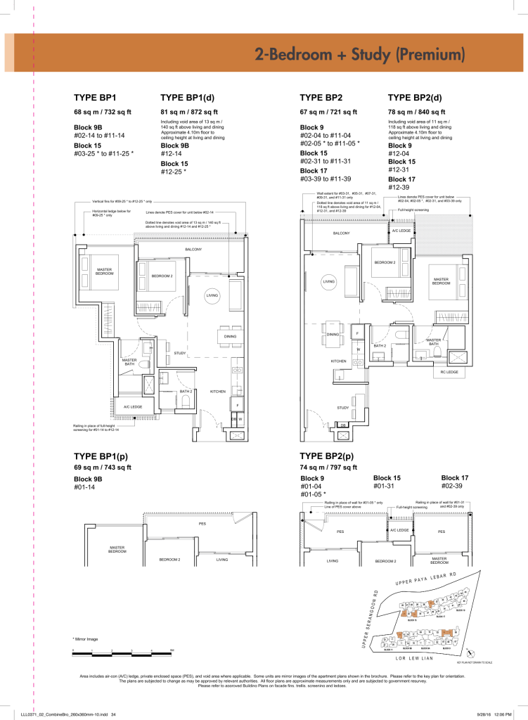 Forest Woods Residences 2 bedroom floor plans for Types BP1 and BP2, 732 to 721 sqft