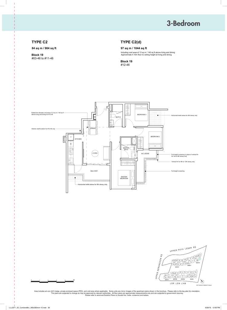 Forest Woods floor plan Type C2, 904 sqft, Serangoon, Singapore