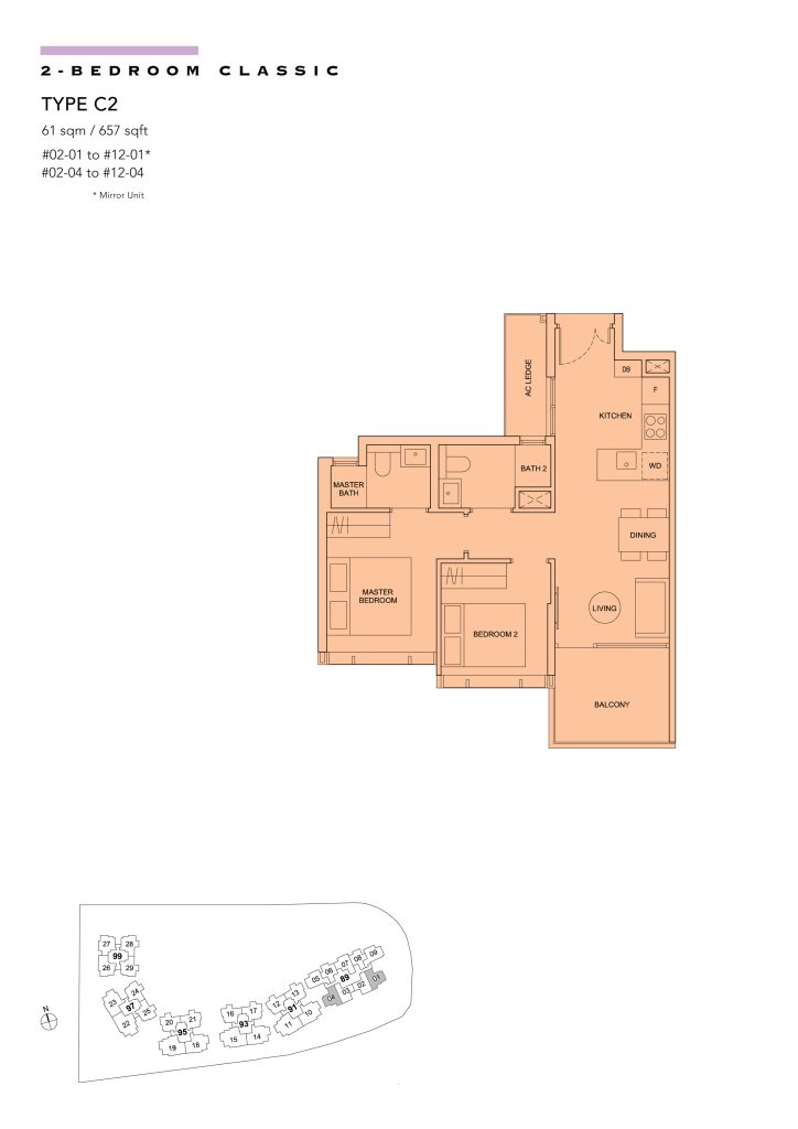 Hyll on Holland floor plan Type C2, 657 sqft, Bukit Timah, Singapore