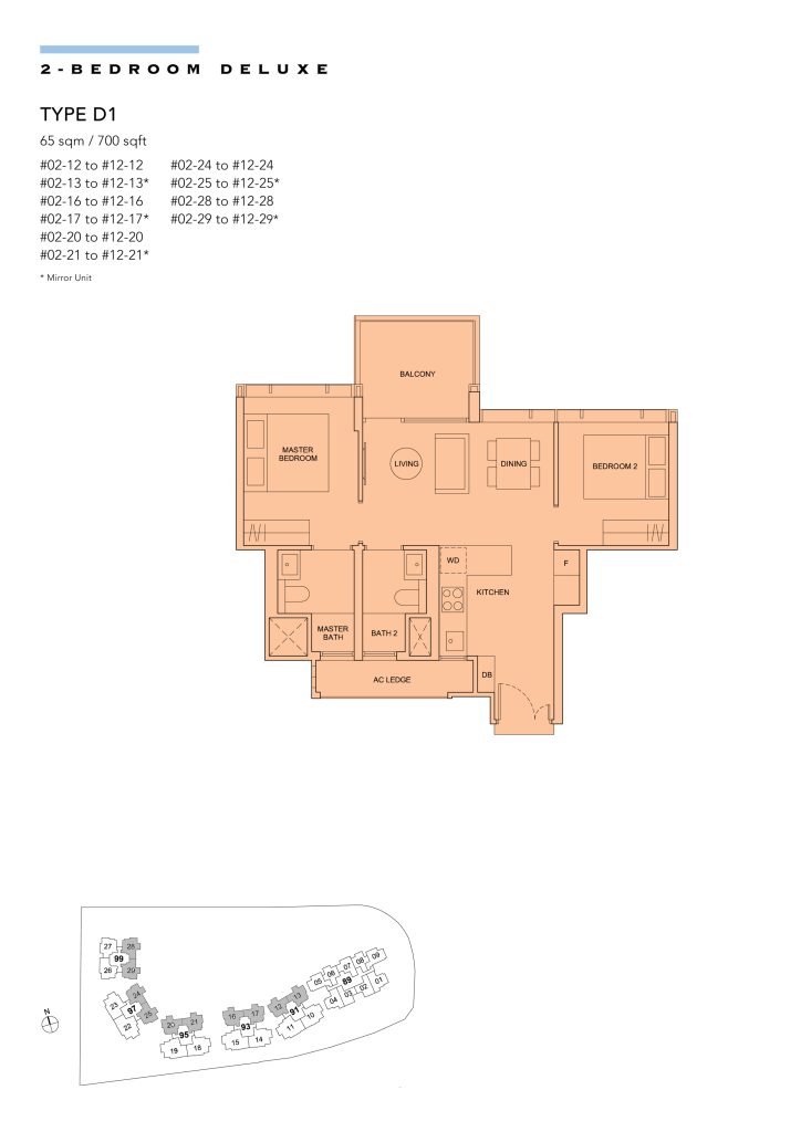 Hyll on Holland floor plan Type D1, 700 sqft, Bukit Timah, Singapore