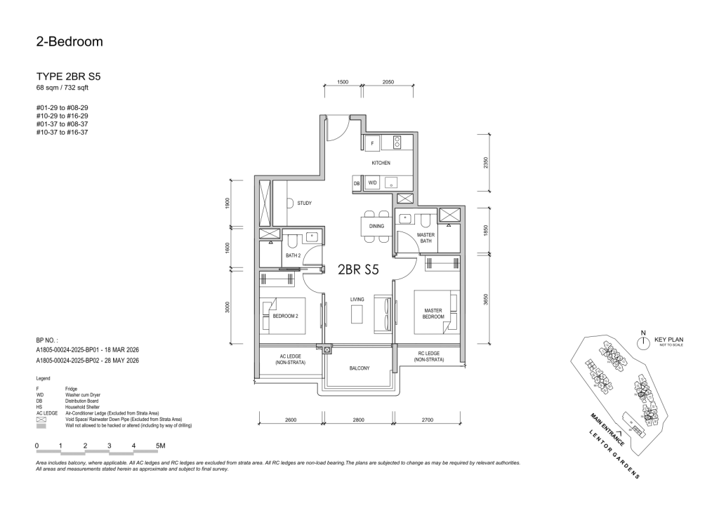 Lentor Gardens Residences floor plan 10