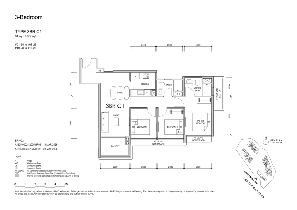 Lentor Gardens Residences floor plan 12