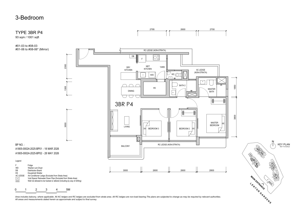 Lentor Gardens Residences floor plan 17