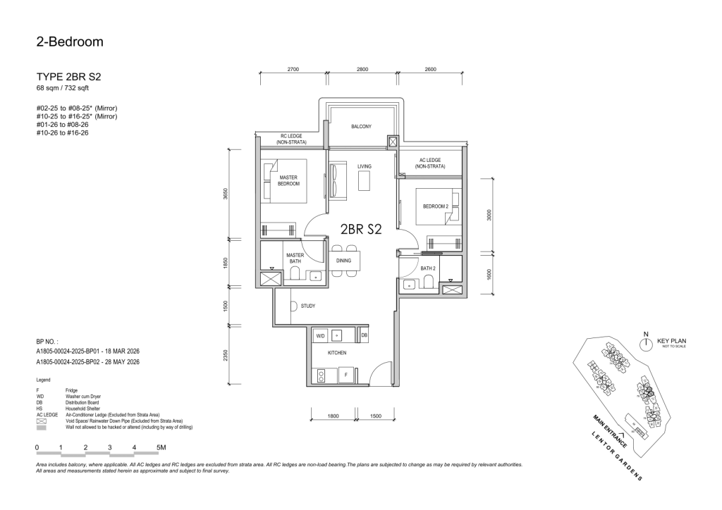 Lentor Gardens Residences floor plan 7