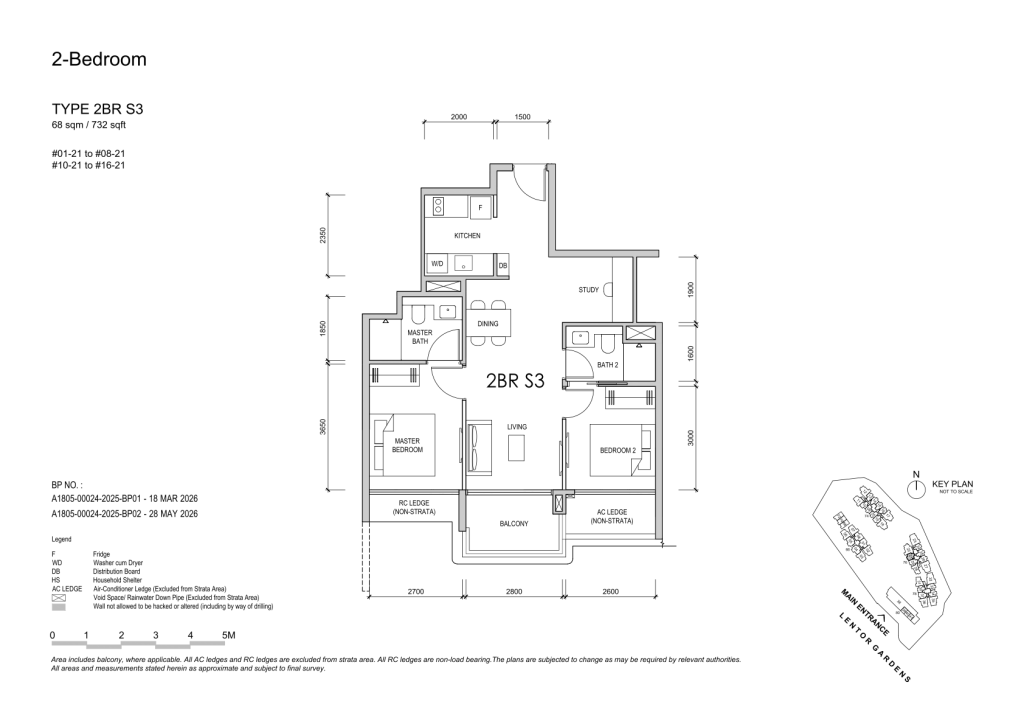 Lentor Gardens Residences floor plan 8