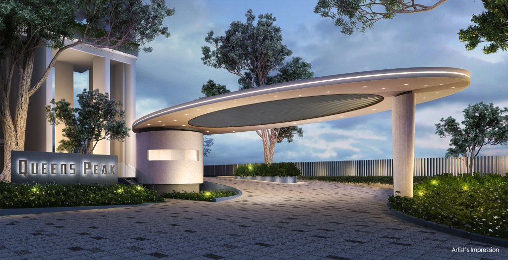 Queens Peak entrance, Queenstown, Singapore