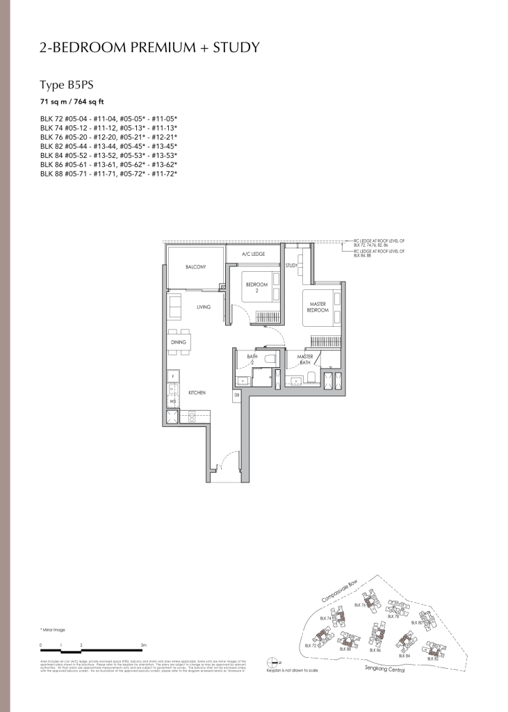 Sengkang Grand Residences floor plan Type B5PS, 764 sqft, Sengkang, Singapore
