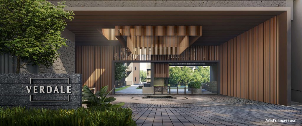 Verdale arrival courtyard, Bukit Timah, Singapore
