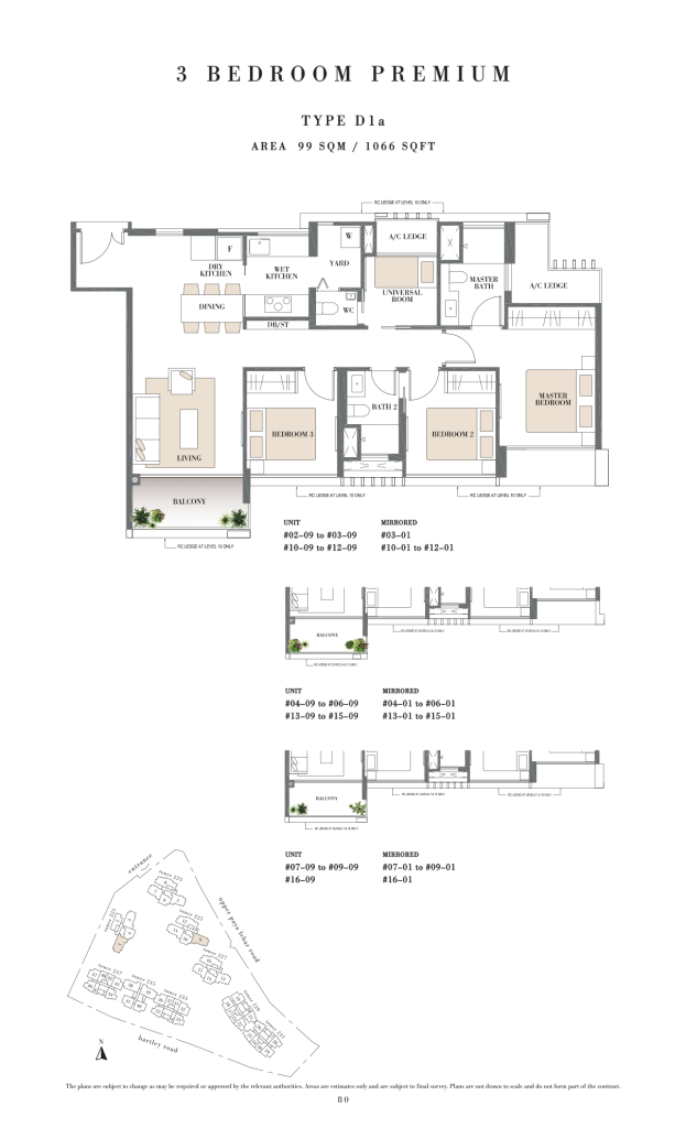 Botanique at Bartley floor plan Type D1a, 1066 sqft, Serangoon, Singapore