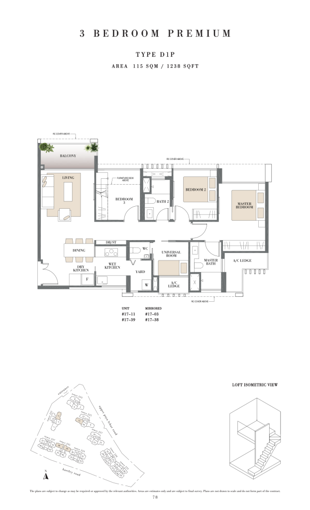 Botanique at Bartley floor plan Type D1P, 1238 sqft, Serangoon, Singapore