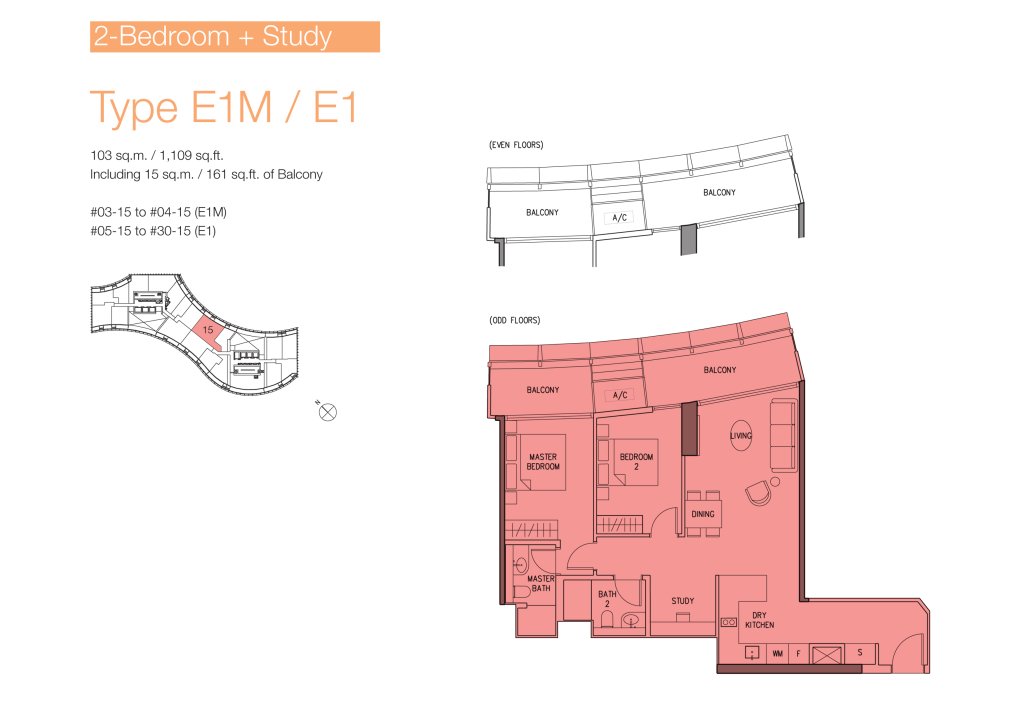 DUO Residences floor plan 1,109 sqft Type E1M