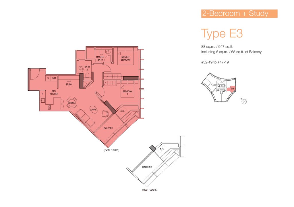 DUO Residences floor plan 947 sqft Type E3