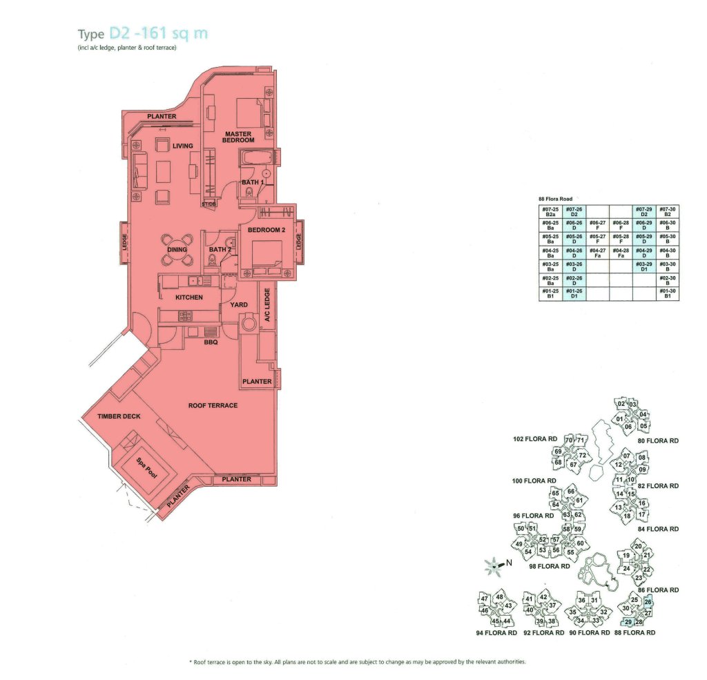 Edelweiss Park Condominium floor plan 1,733 sqft Type TypeD2