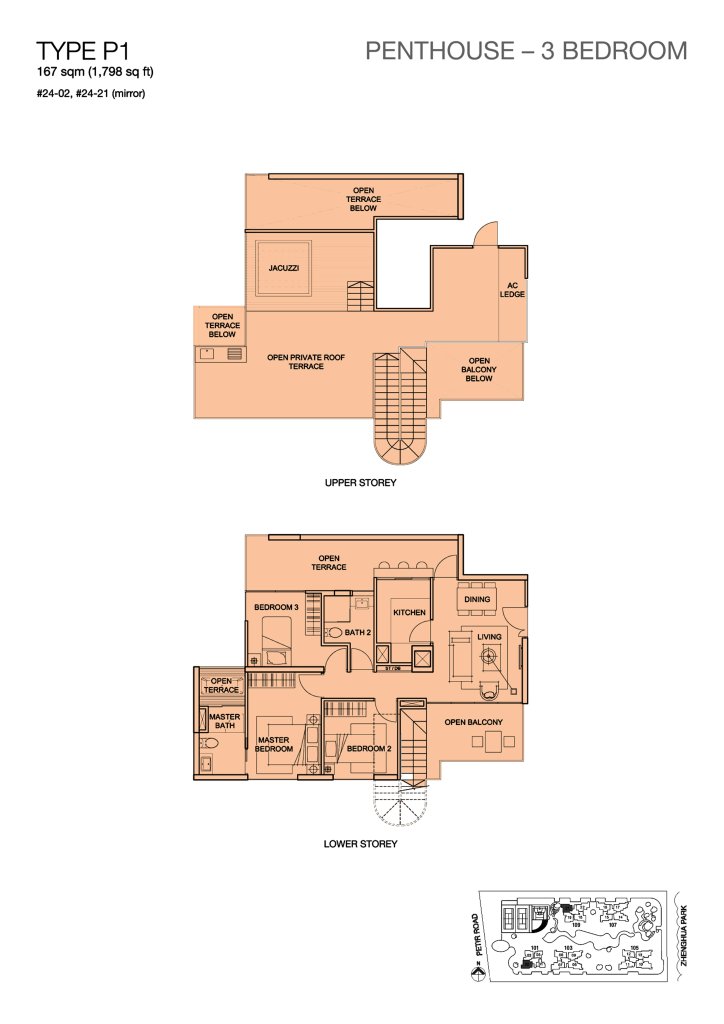 Foresque Residences floor plan 1,798 sqft Type P1