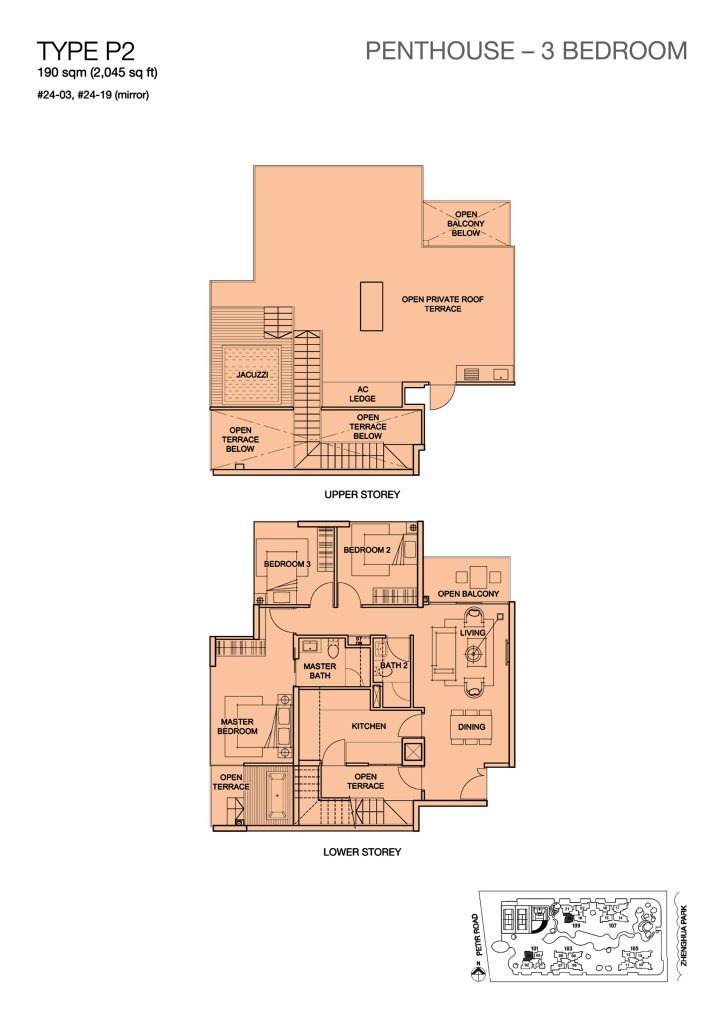 Foresque Residences floor plan 2,045 sqft Type P2